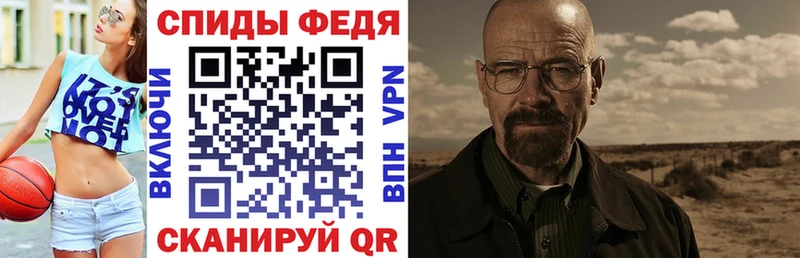 Амфетамин Premium Нязепетровск