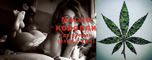 прущий лед Баксан