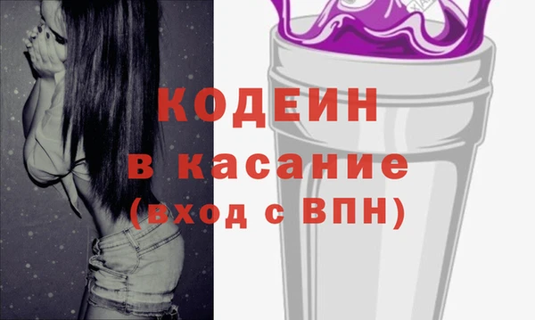 прущий лед Баксан