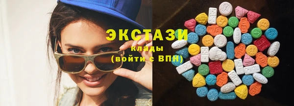 прущий лед Баксан