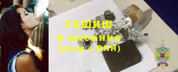 прущий лед Баксан