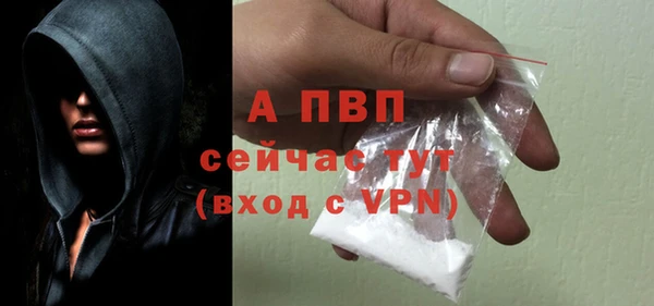 прущий лед Баксан