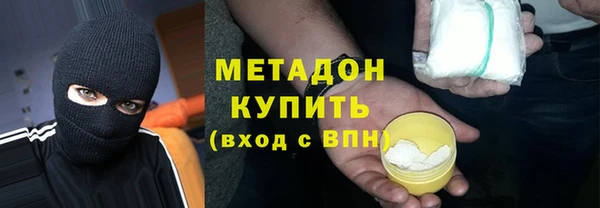 прущий лед Баксан