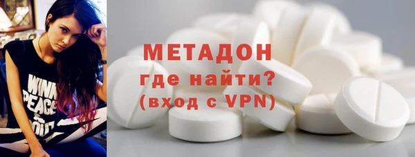 марихуана Балабаново