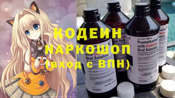 марихуана Балабаново