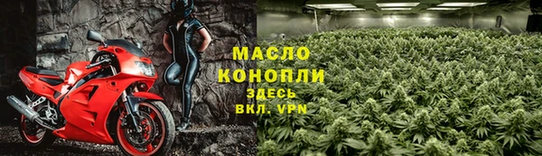 прущий лед Баксан