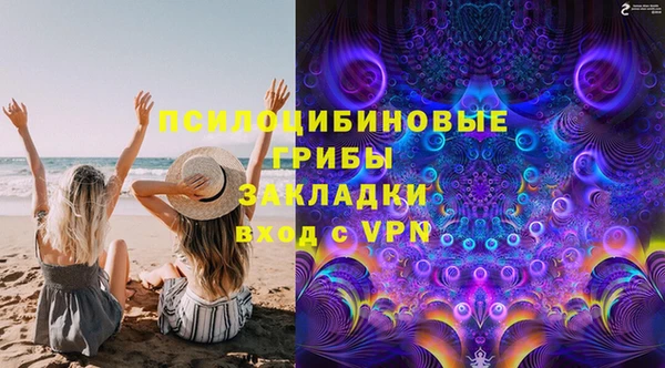 марихуана Балабаново