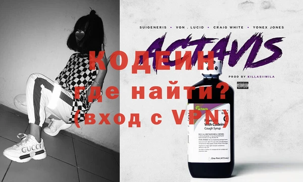прущий лед Баксан