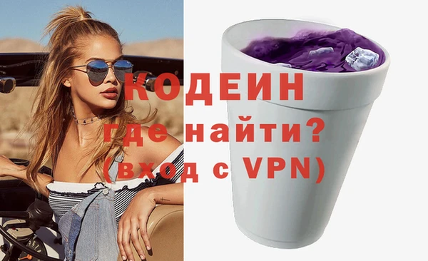 прущий лед Баксан