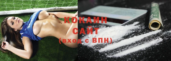 прущий лед Баксан