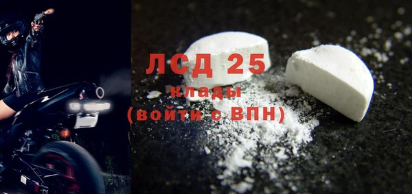 прущий лед Баксан