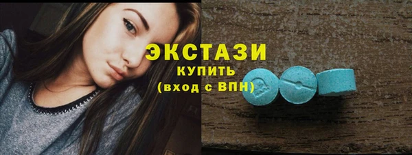 марихуана Балабаново