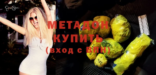 крисы Белоозёрский