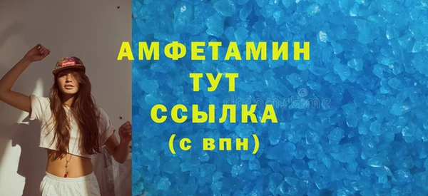 прущий лед Баксан