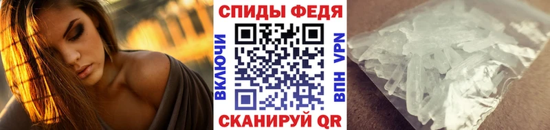 Первитин Декстрометамфетамин 99.9%  Нязепетровск 